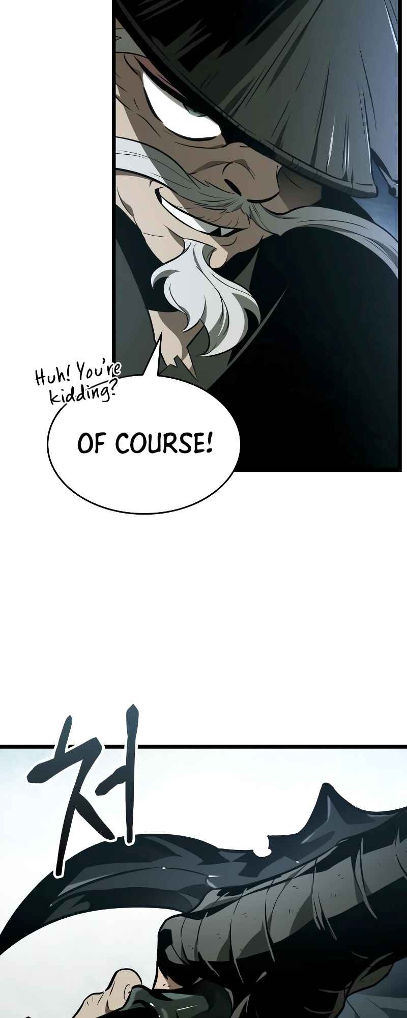 Myeolmang Ihu ui Segye Chapter 21 - Page 60