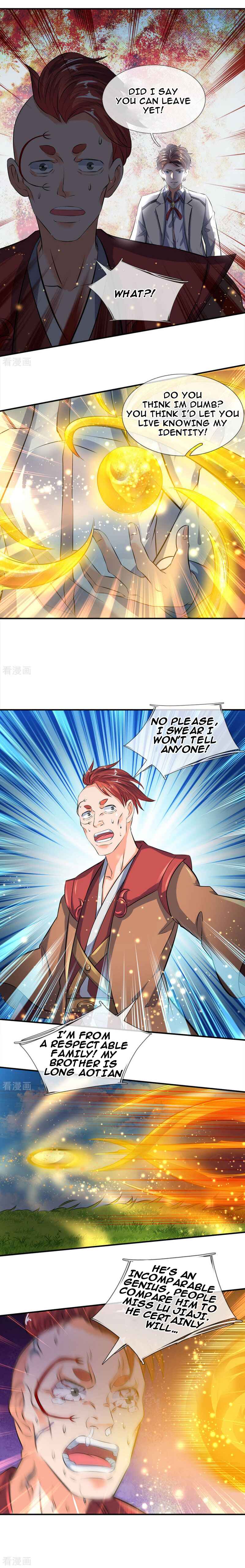 Immortal God King Chapter 15 - Page 4