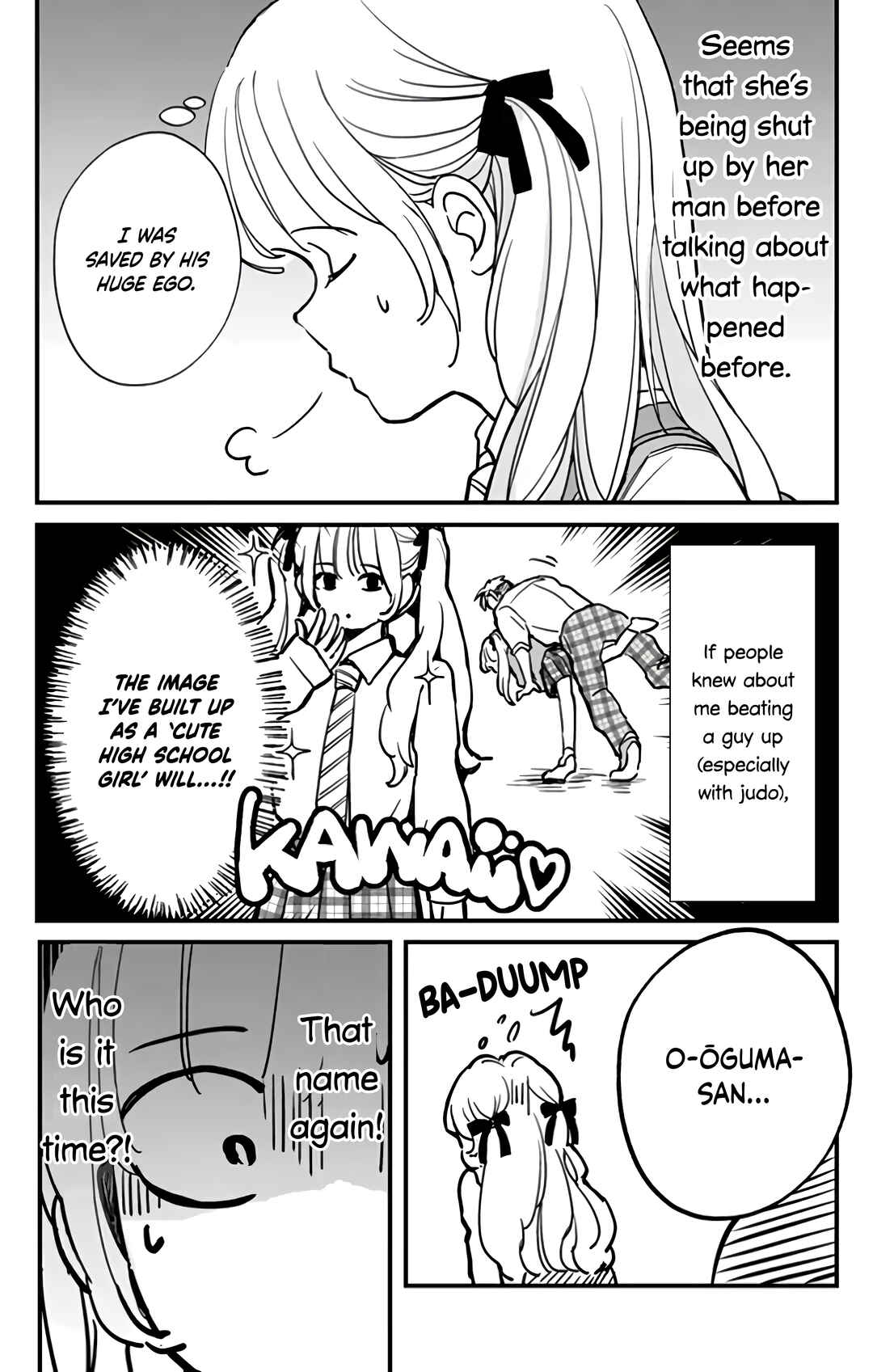 Strawberry♯Chord Chapter 3 - Page 6