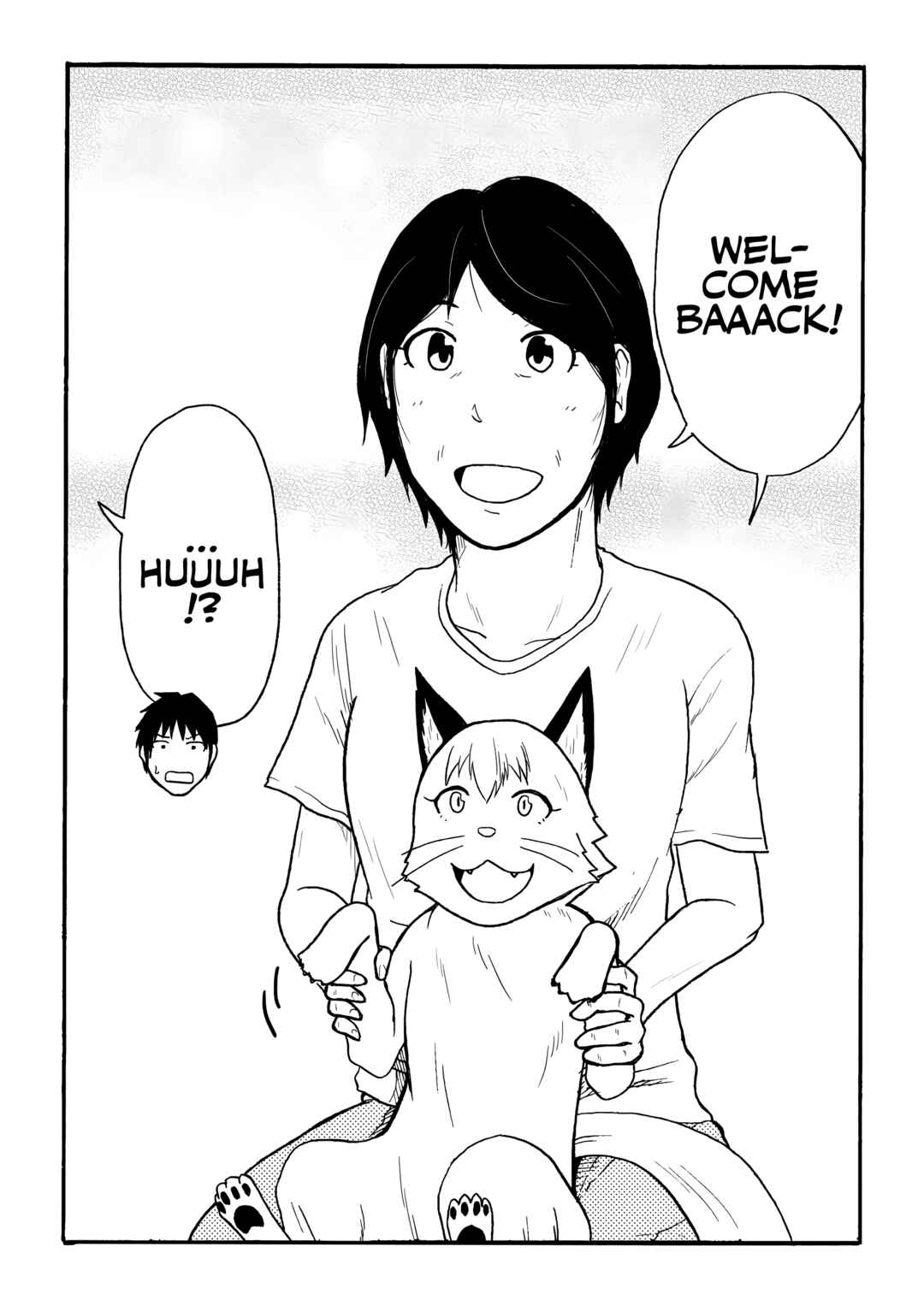 Totsugi Okureta Kitsune ga Yome ni Kuru Hanashi Chapter 80.1 - Page 10