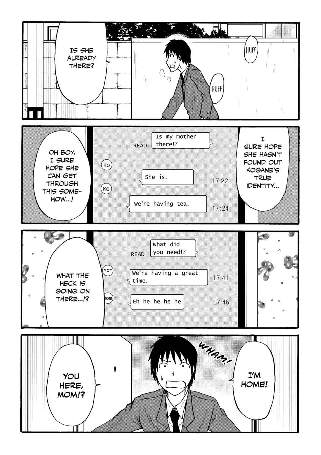 Totsugi Okureta Kitsune ga Yome ni Kuru Hanashi Chapter 80.1 - Page 9