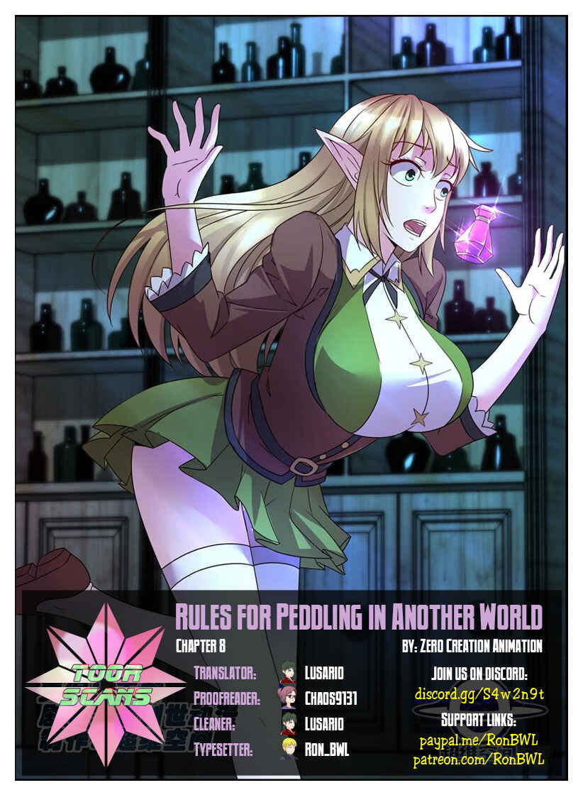Rules for Peddling in Another World Chapter 8 - Page 1