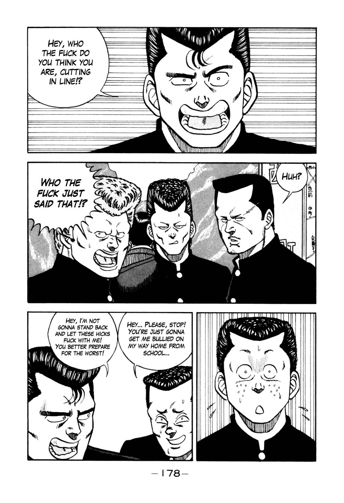 Be-bop High School Chapter 98 - Page 14