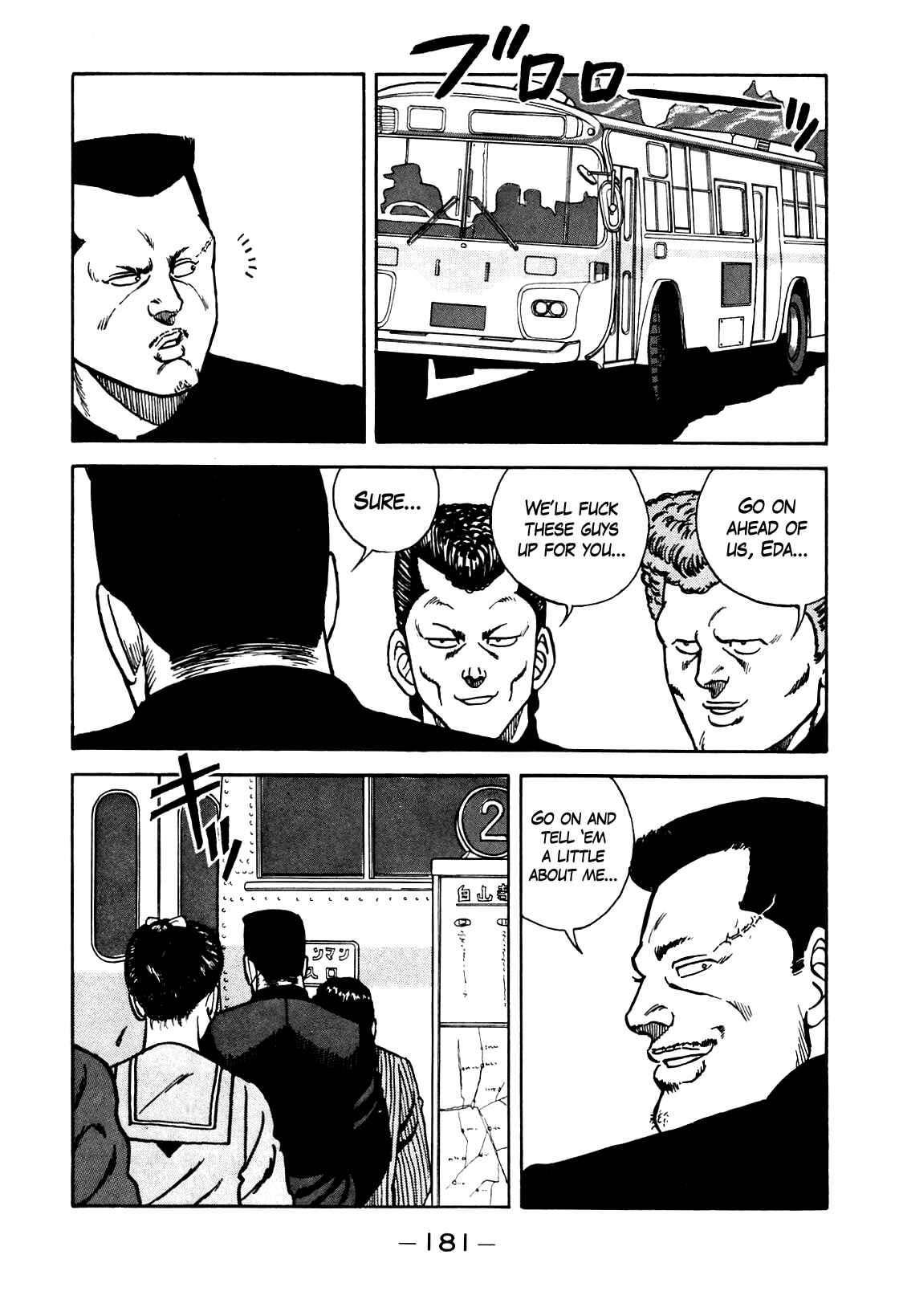 Be-bop High School Chapter 98 - Page 17