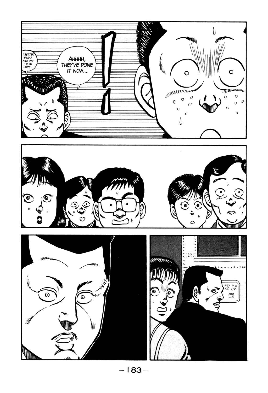 Be-bop High School Chapter 98 - Page 19