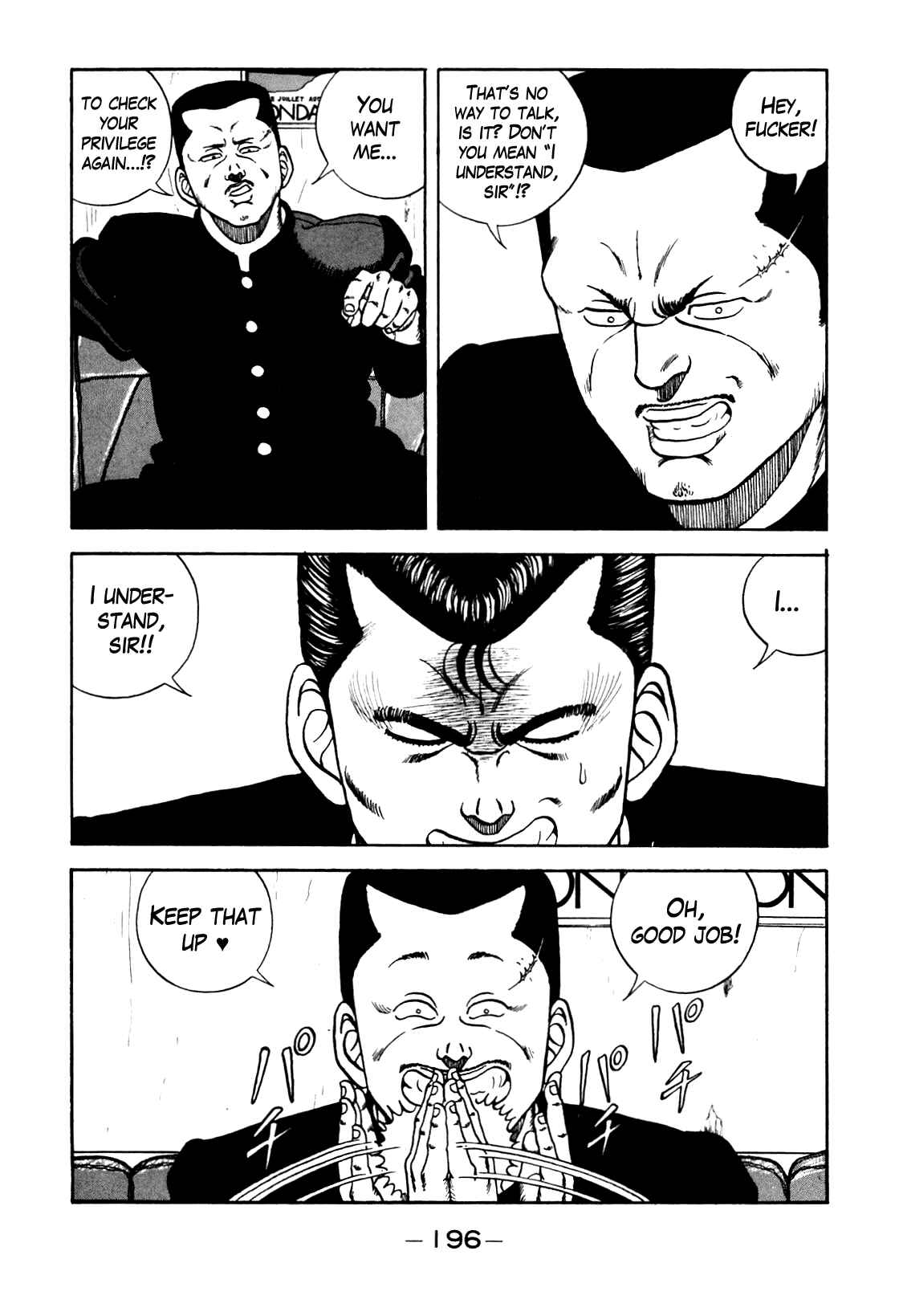 Be-bop High School Chapter 98 - Page 32