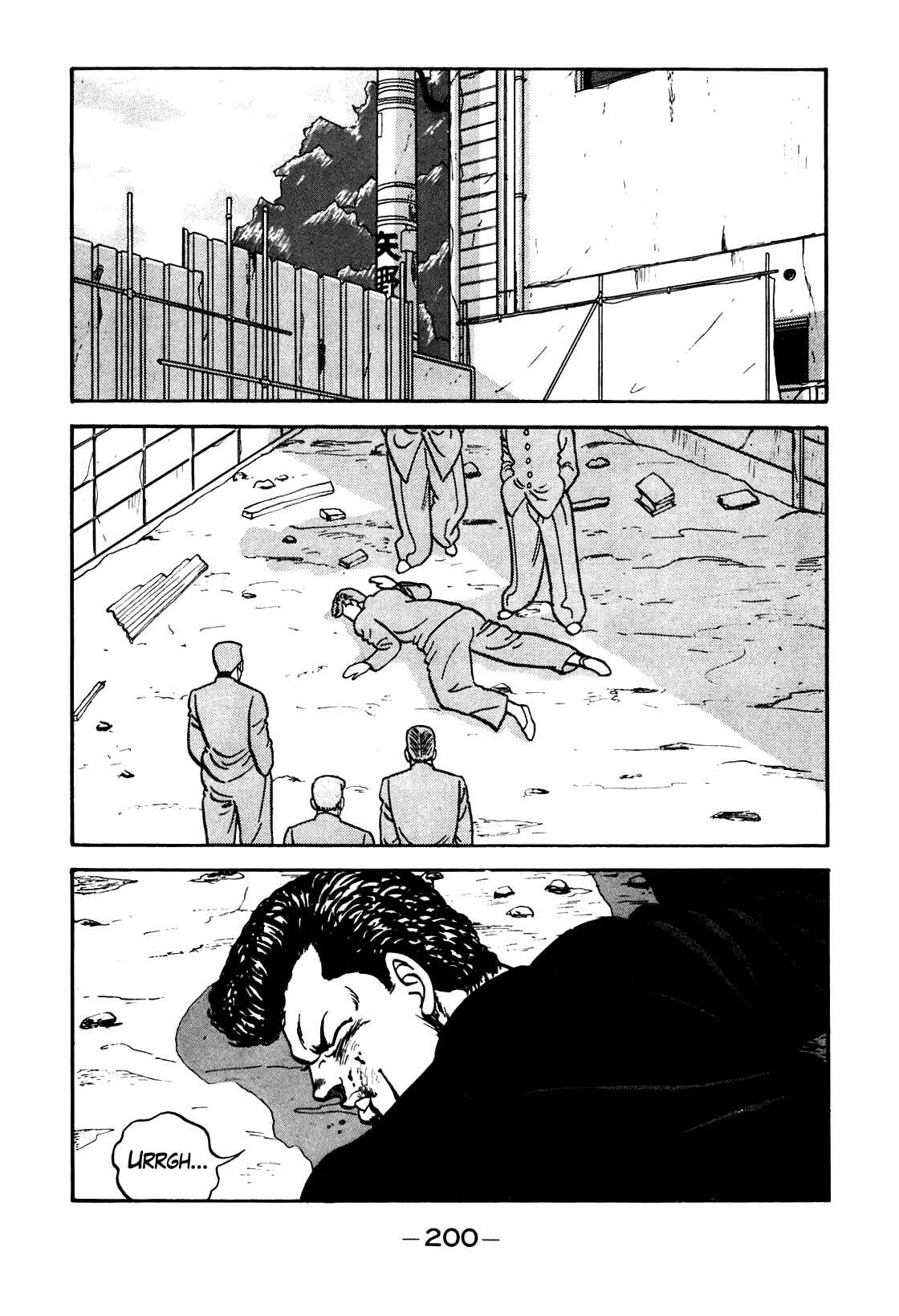Be-bop High School Chapter 98 - Page 36