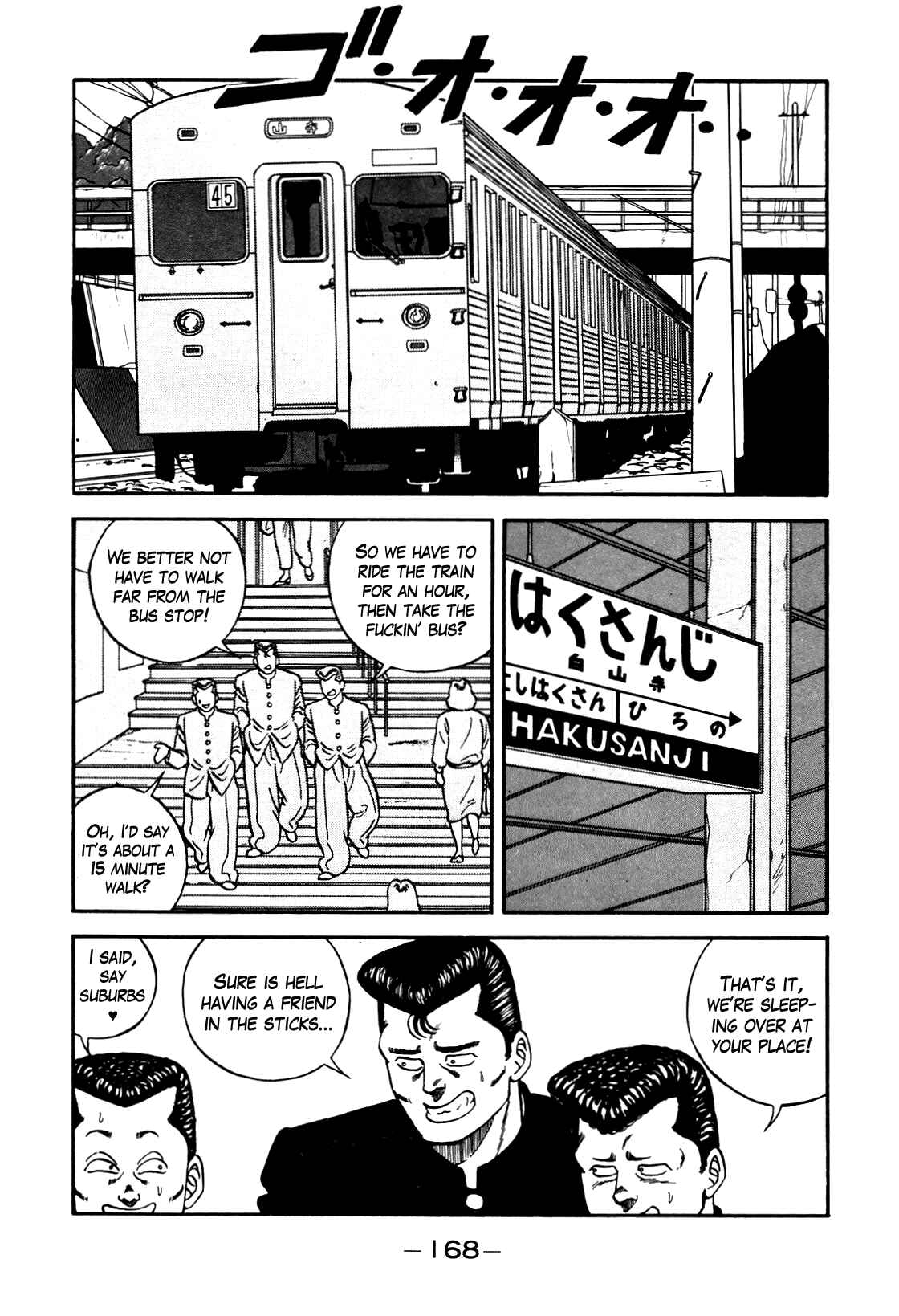Be-bop High School Chapter 98 - Page 4