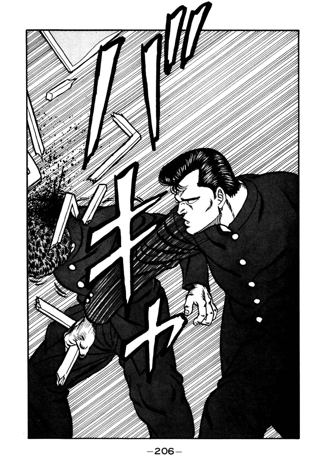 Be-bop High School Chapter 98 - Page 42