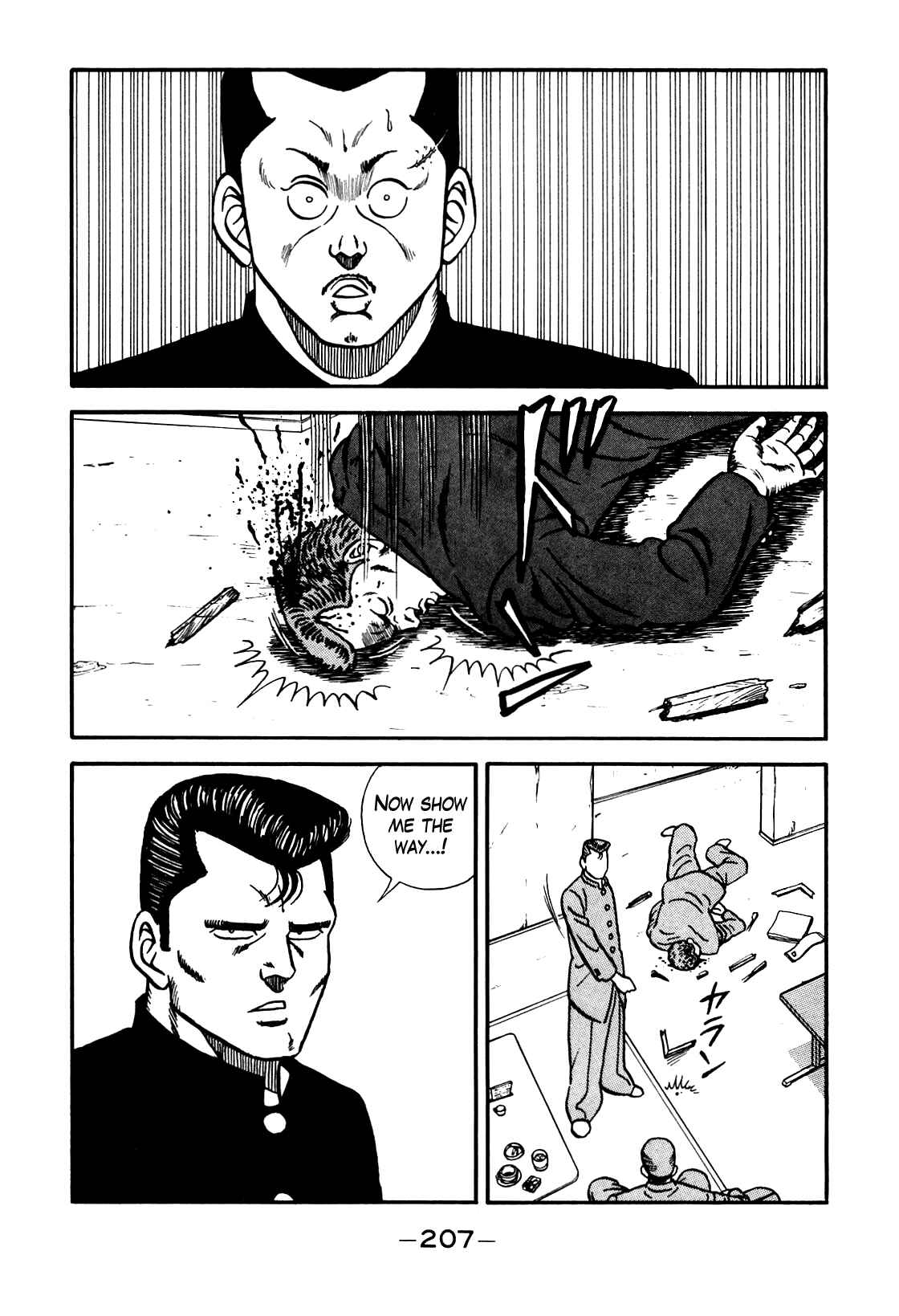 Be-bop High School Chapter 98 - Page 43