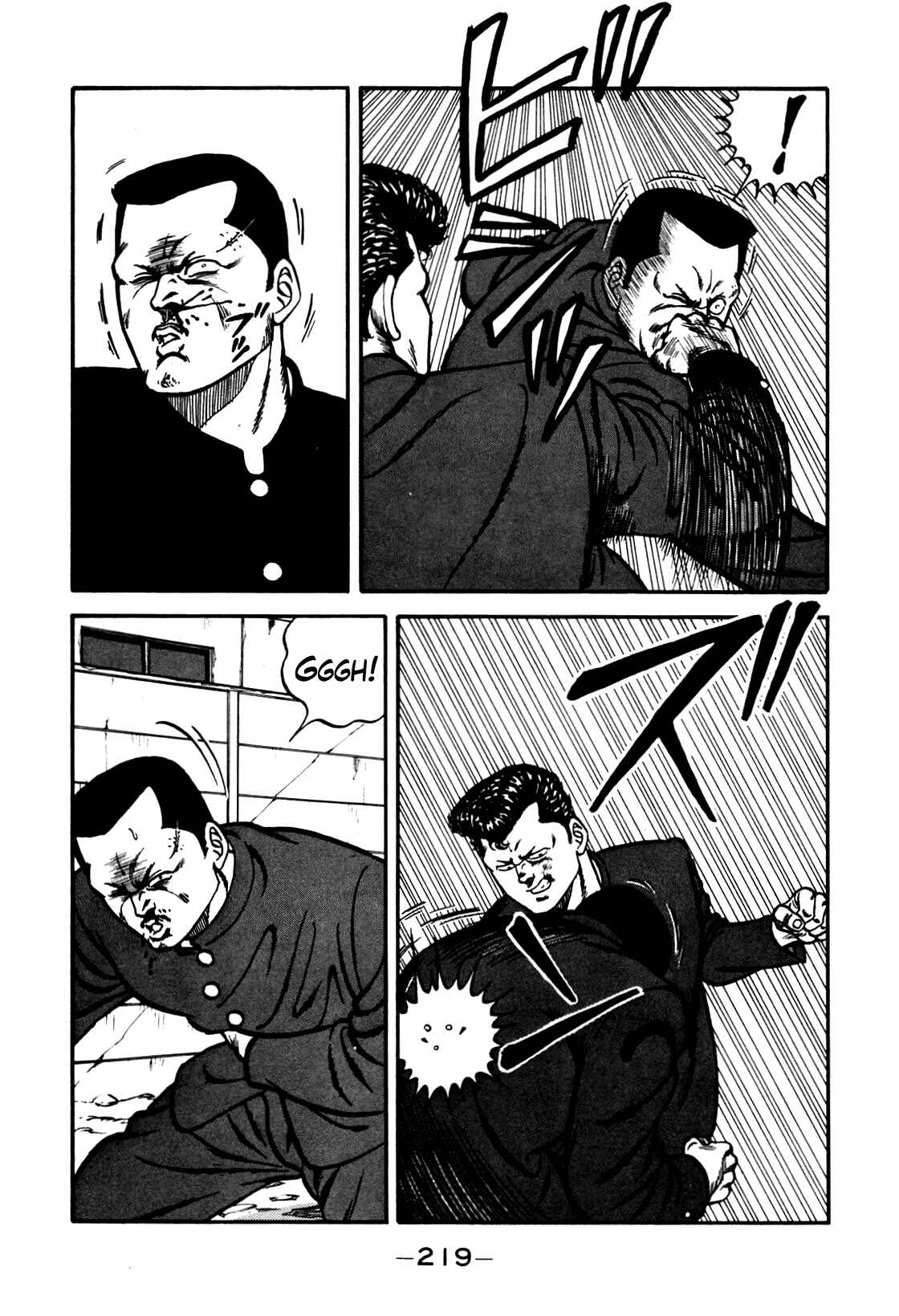 Be-bop High School Chapter 98 - Page 55