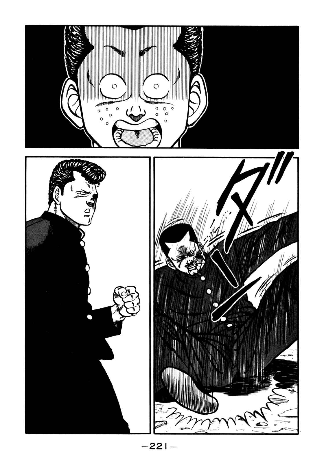 Be-bop High School Chapter 98 - Page 57