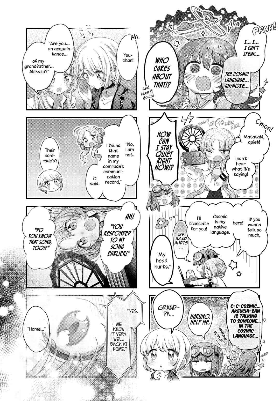 Hoshikuzu Telepath Chapter 40 - Page 4