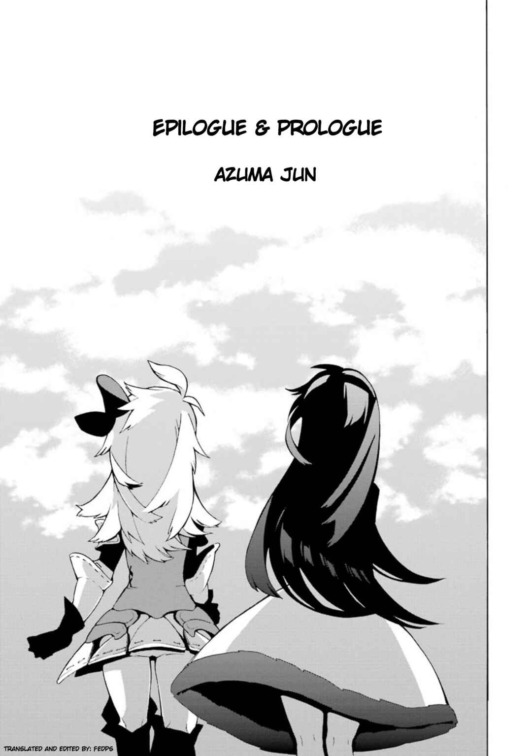 Bravely Default Anthology Chapter 5 - Page 1