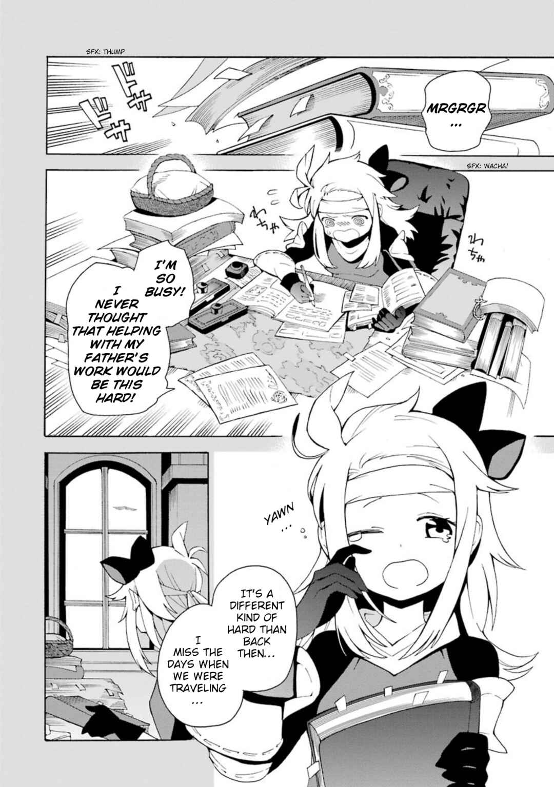 Bravely Default Anthology Chapter 5 - Page 4