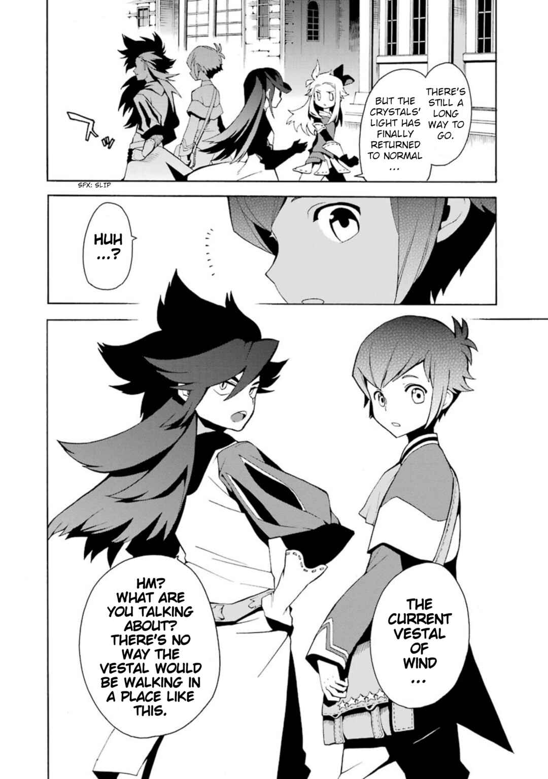 Bravely Default Anthology Chapter 5 - Page 8