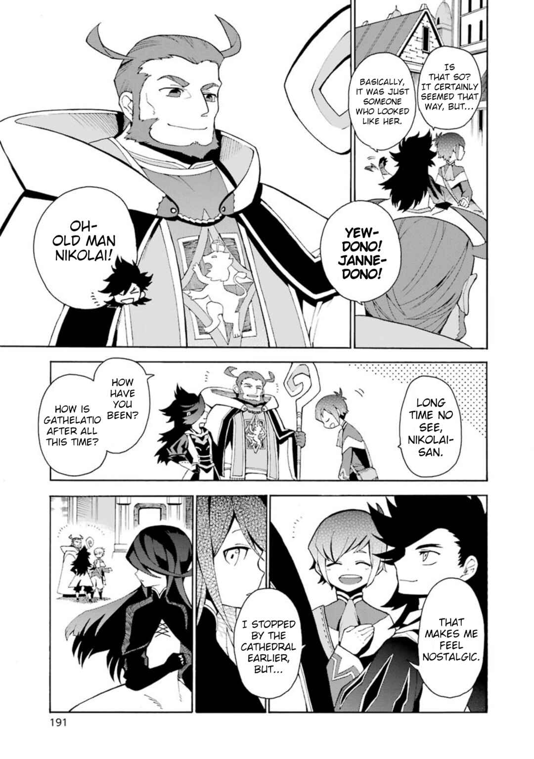 Bravely Default Anthology Chapter 5 - Page 9