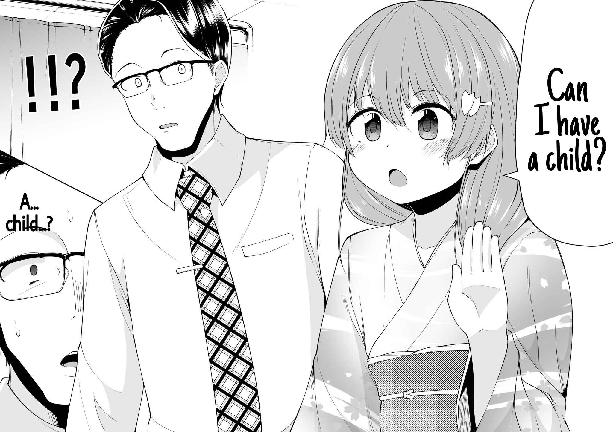 Osanai Fusai wa Itonamitai Chapter 1 - Page 15