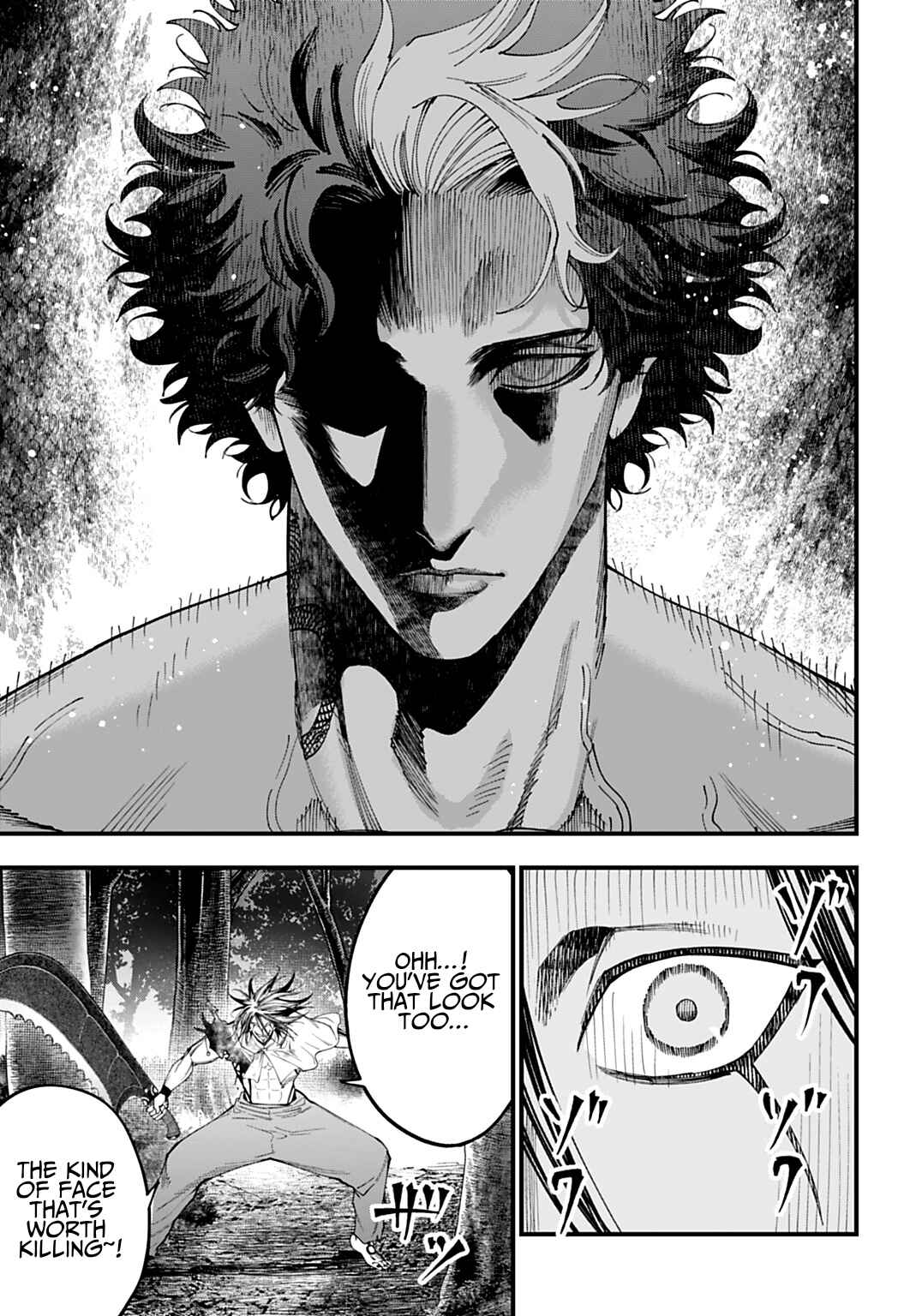Shuumatsu no Valkyrie Kitan - Jack the Ripper no Jikenbo Chapter 52 - Page 3