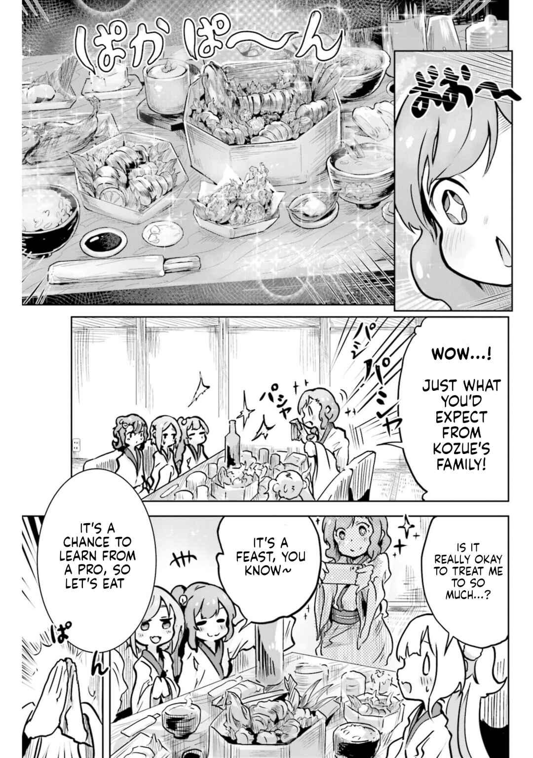 Spicy Days! Chapter 14 - Page 10