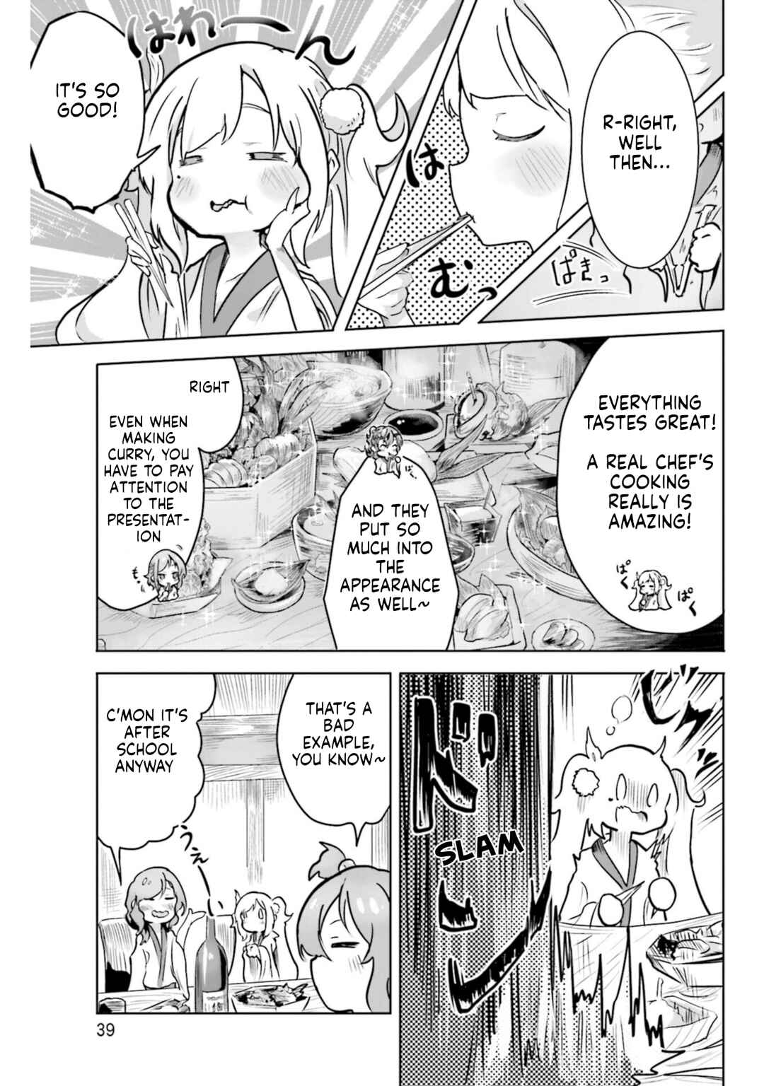 Spicy Days! Chapter 14 - Page 11