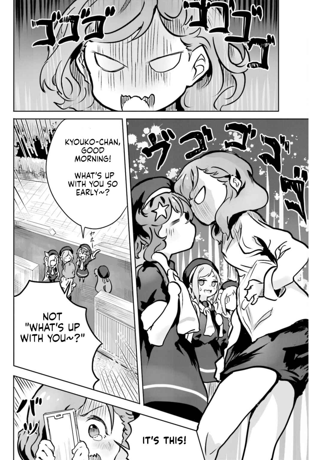 Spicy Days! Chapter 14 - Page 15