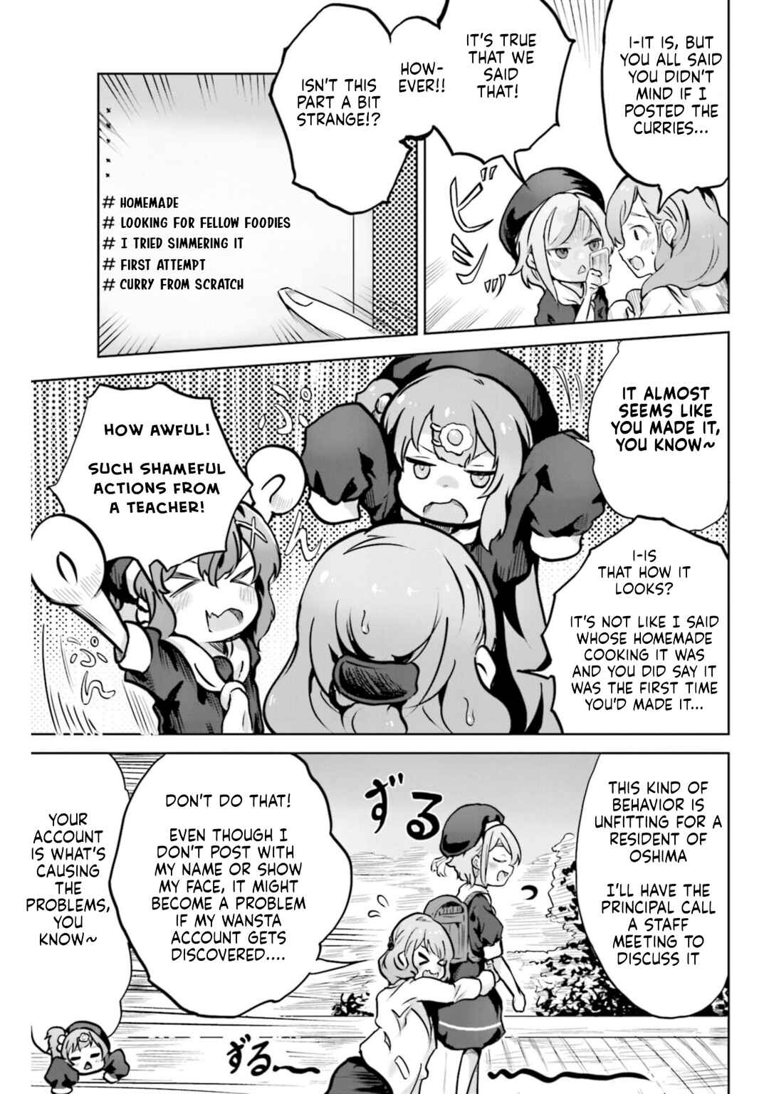Spicy Days! Chapter 14 - Page 3