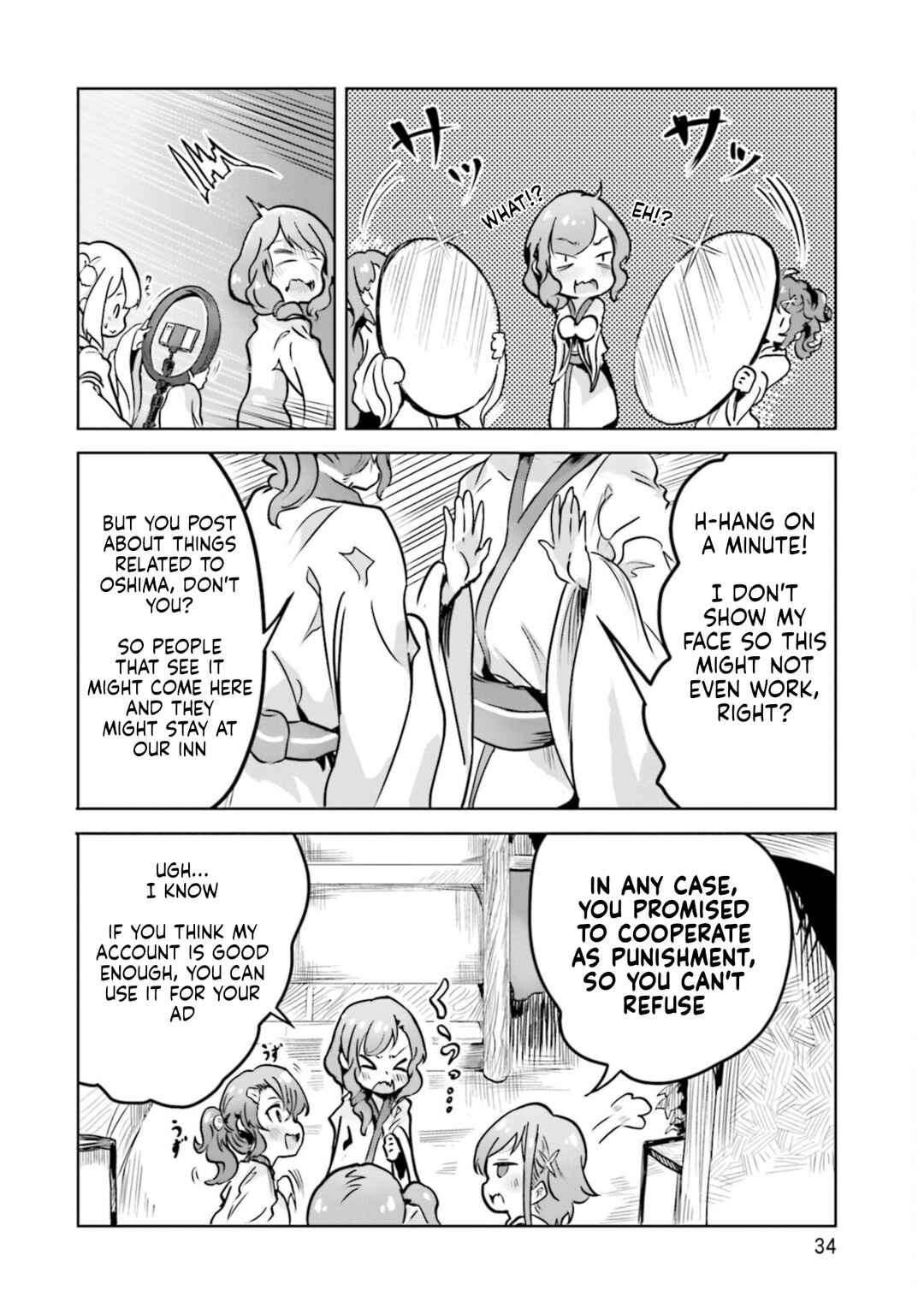 Spicy Days! Chapter 14 - Page 6