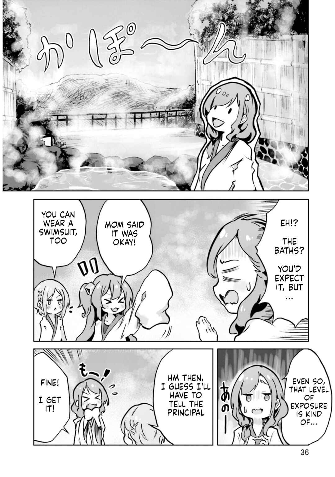Spicy Days! Chapter 14 - Page 8