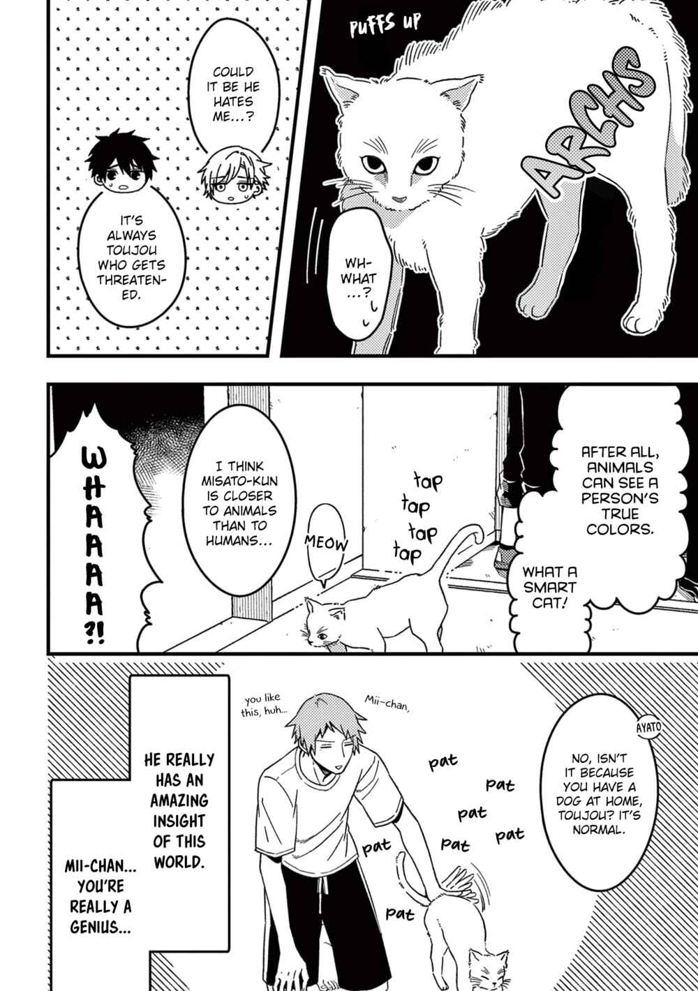 Zettai BL ni Naru Sekai vs. Zettai BL ni Naritakunai Otoko Chapter 40 - Page 3