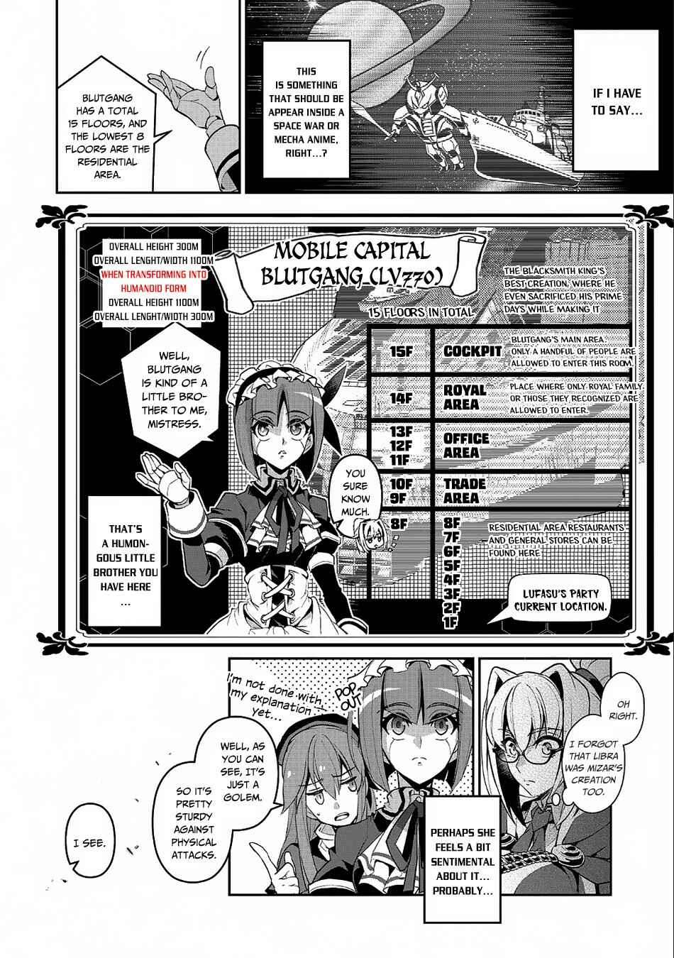 Yasei no Last Boss ga Arawareta! Chapter 21 - Page 12
