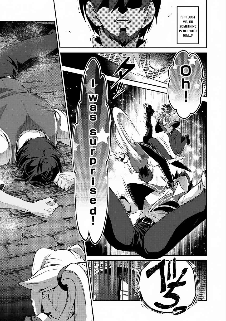 Yasei no Last Boss ga Arawareta! Chapter 21 - Page 17