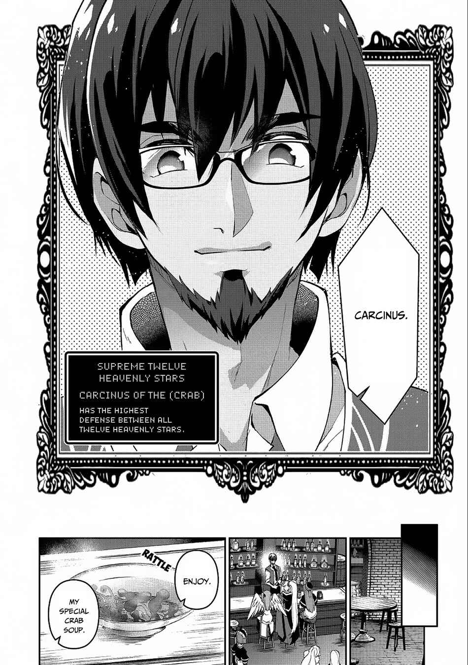 Yasei no Last Boss ga Arawareta! Chapter 21 - Page 22