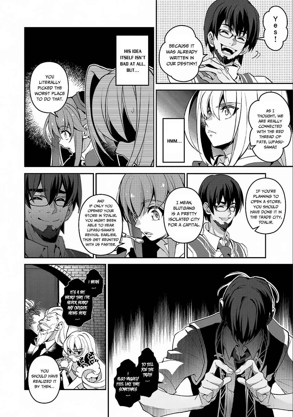 Yasei no Last Boss ga Arawareta! Chapter 21 - Page 24