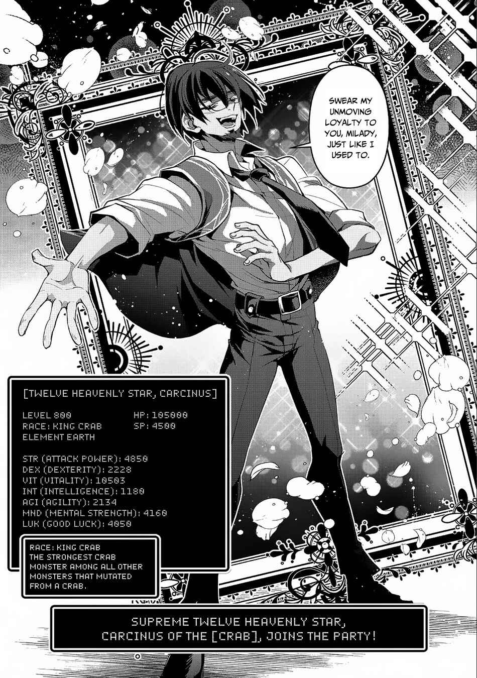 Yasei no Last Boss ga Arawareta! Chapter 21 - Page 27