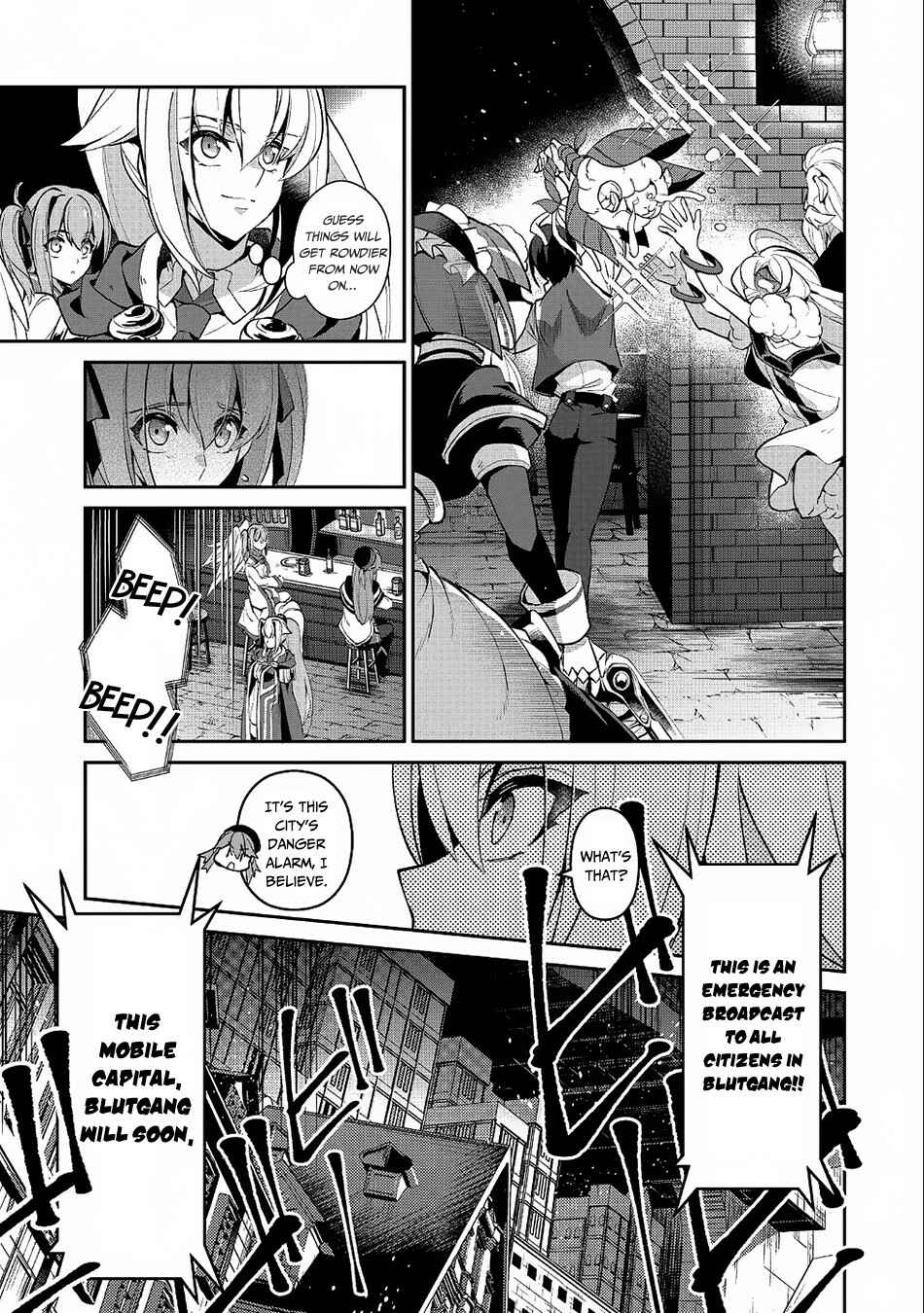 Yasei no Last Boss ga Arawareta! Chapter 21 - Page 29