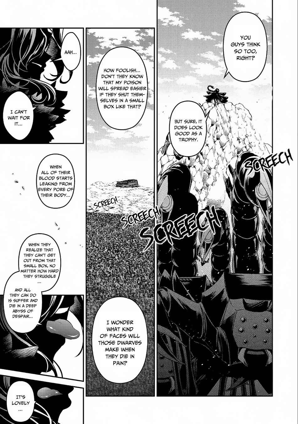 Yasei no Last Boss ga Arawareta! Chapter 21 - Page 31