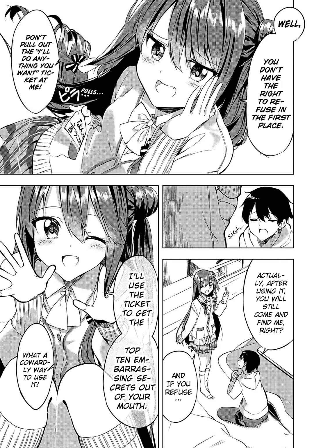 Kiite kuremasu yo ne? Senpai Chapter 2 - Page 12