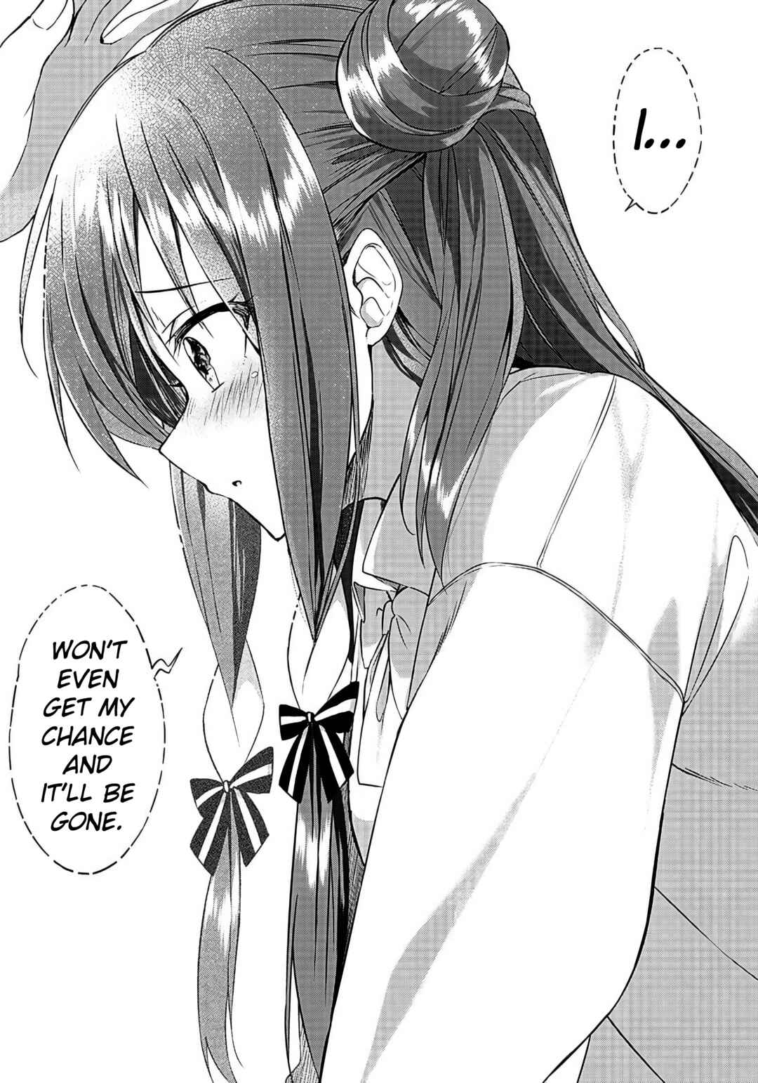 Kiite kuremasu yo ne? Senpai Chapter 2 - Page 19
