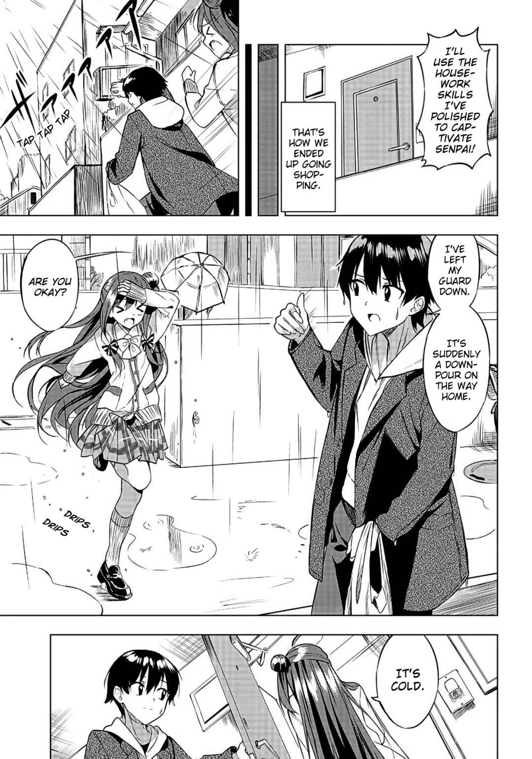 Kiite kuremasu yo ne? Senpai Chapter 2 - Page 22