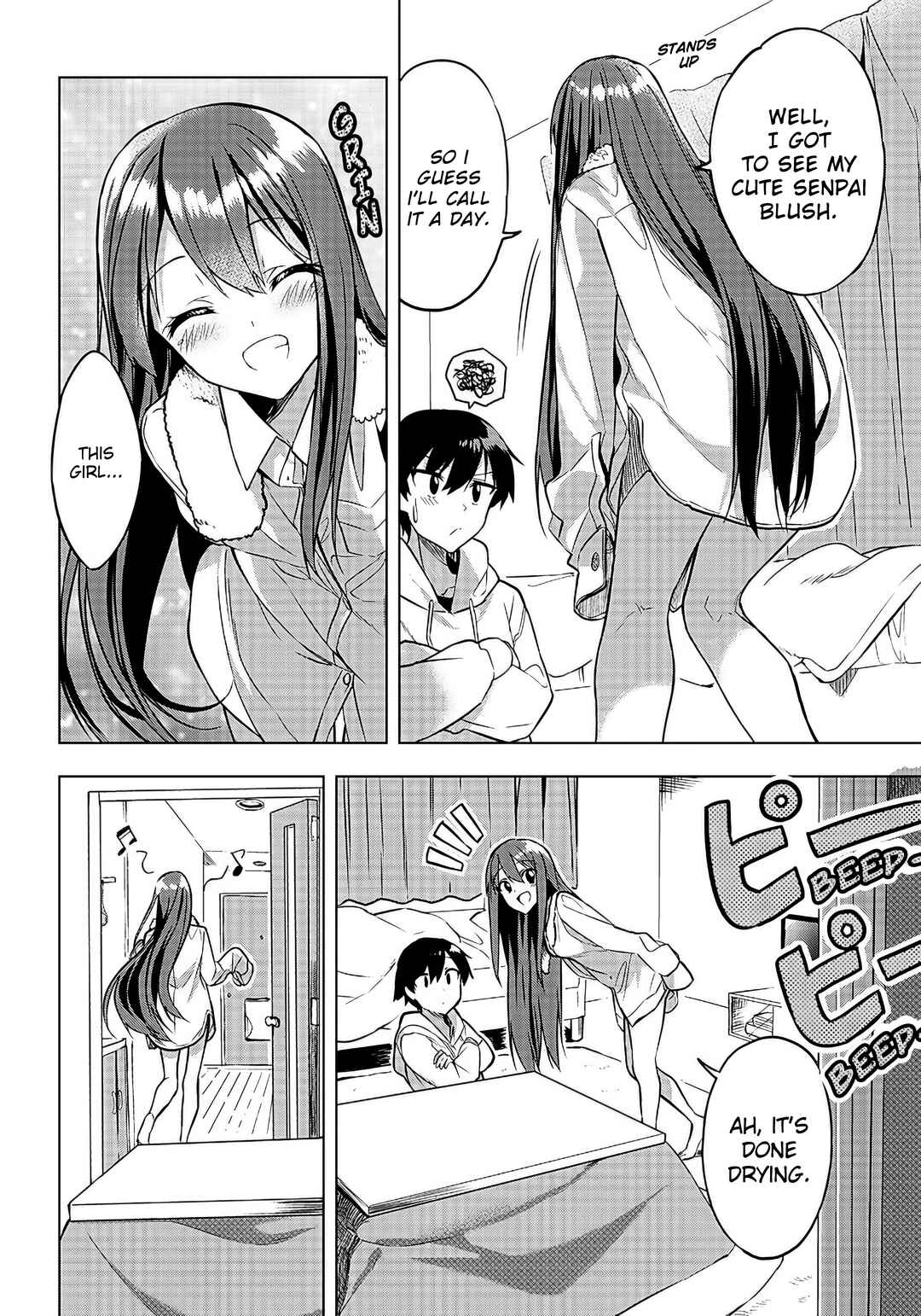 Kiite kuremasu yo ne? Senpai Chapter 2 - Page 31