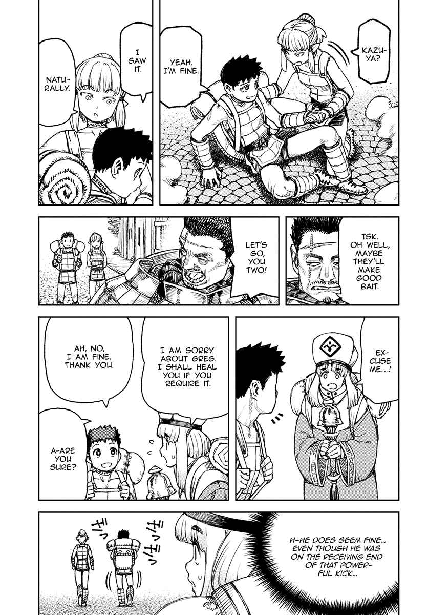 Tsugumomo Chapter 115 - Page 33