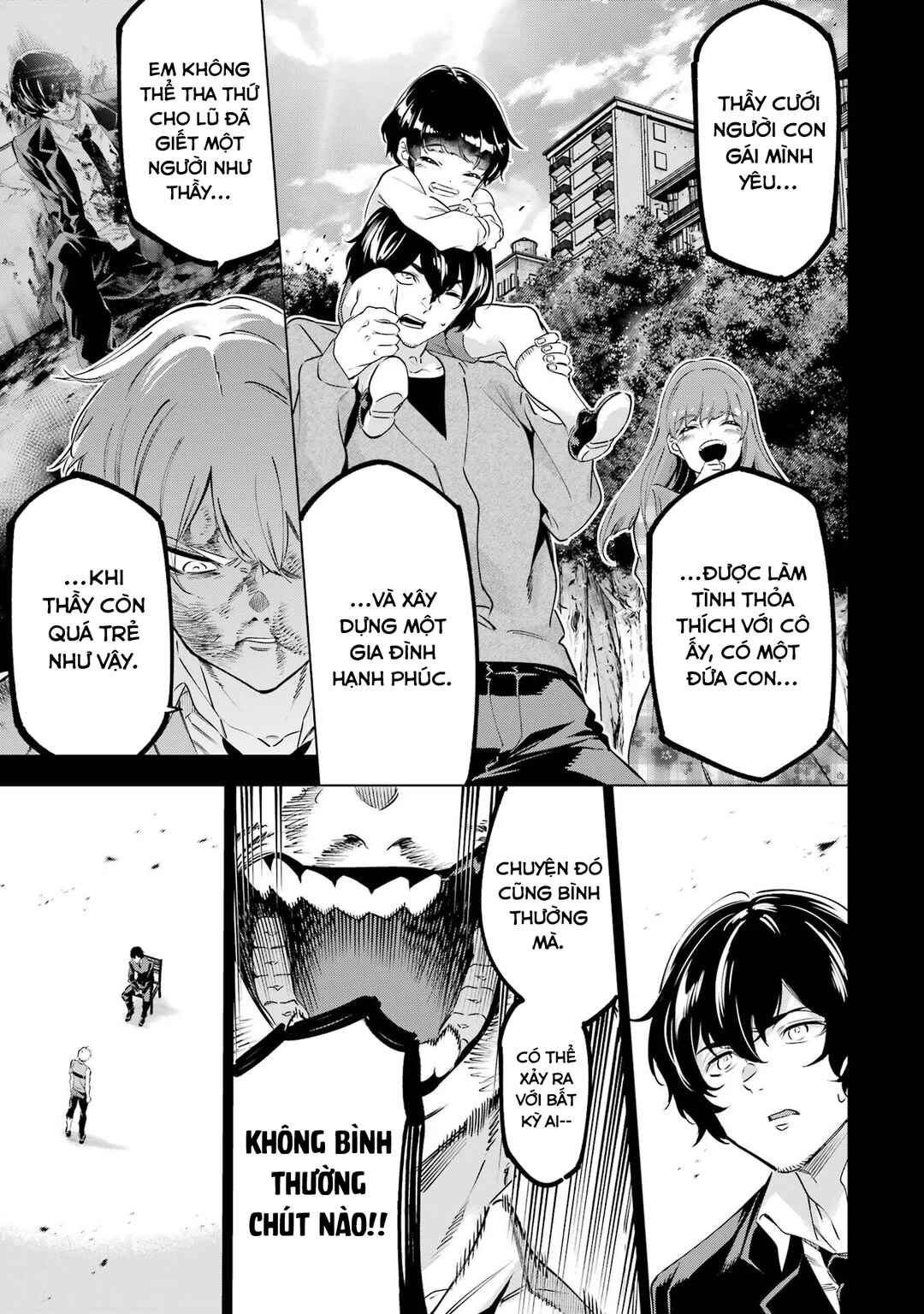 Kaijin Reijou Chapter 41 - Page 12