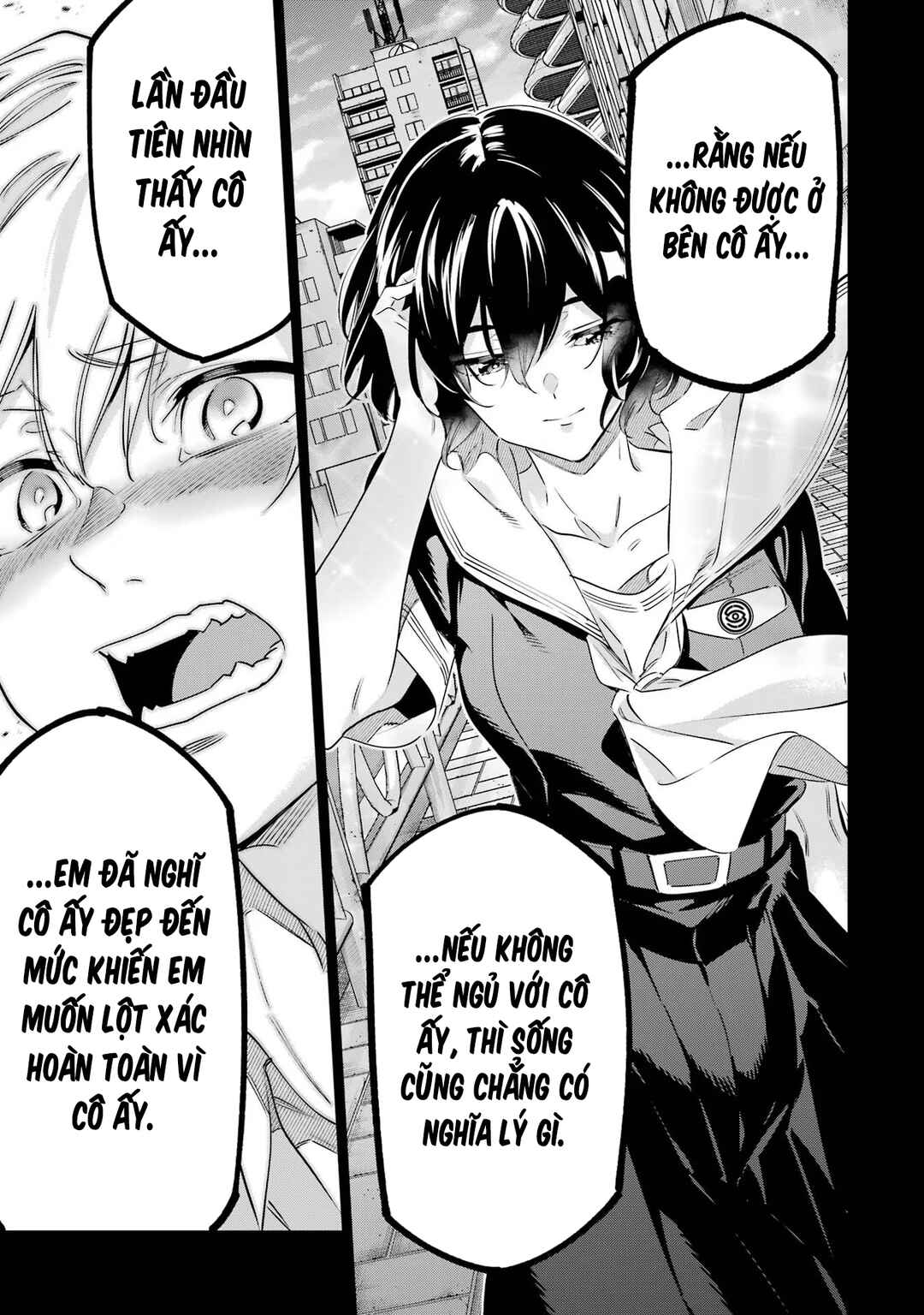 Kaijin Reijou Chapter 41 - Page 16