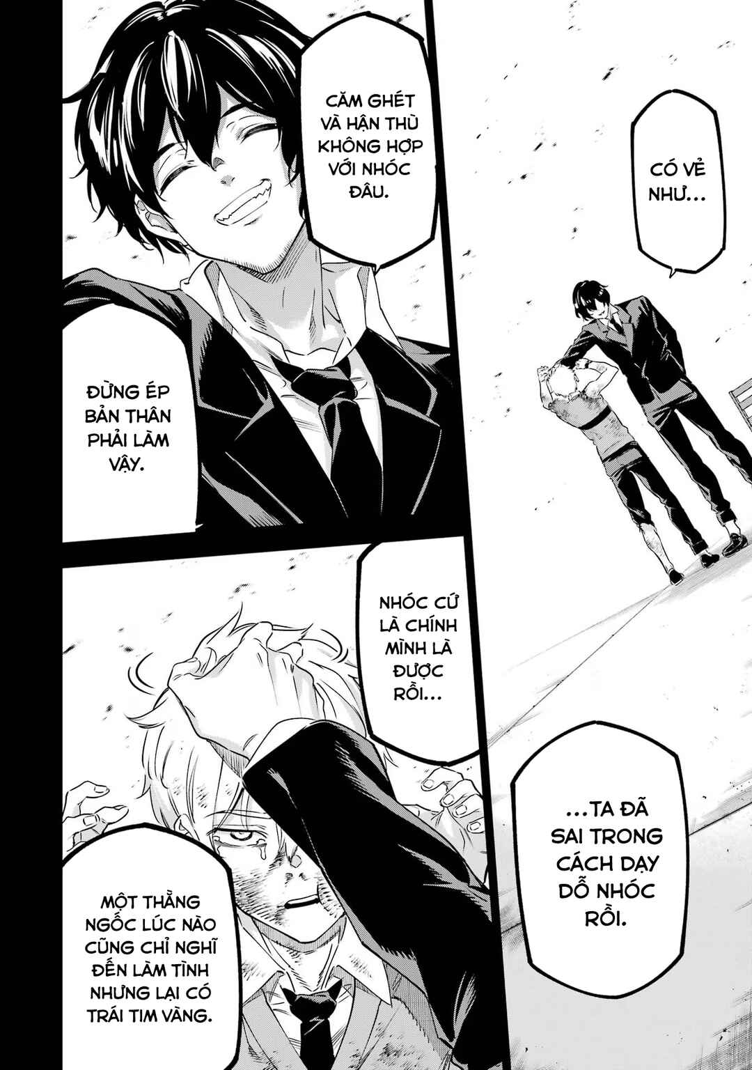 Kaijin Reijou Chapter 41 - Page 19