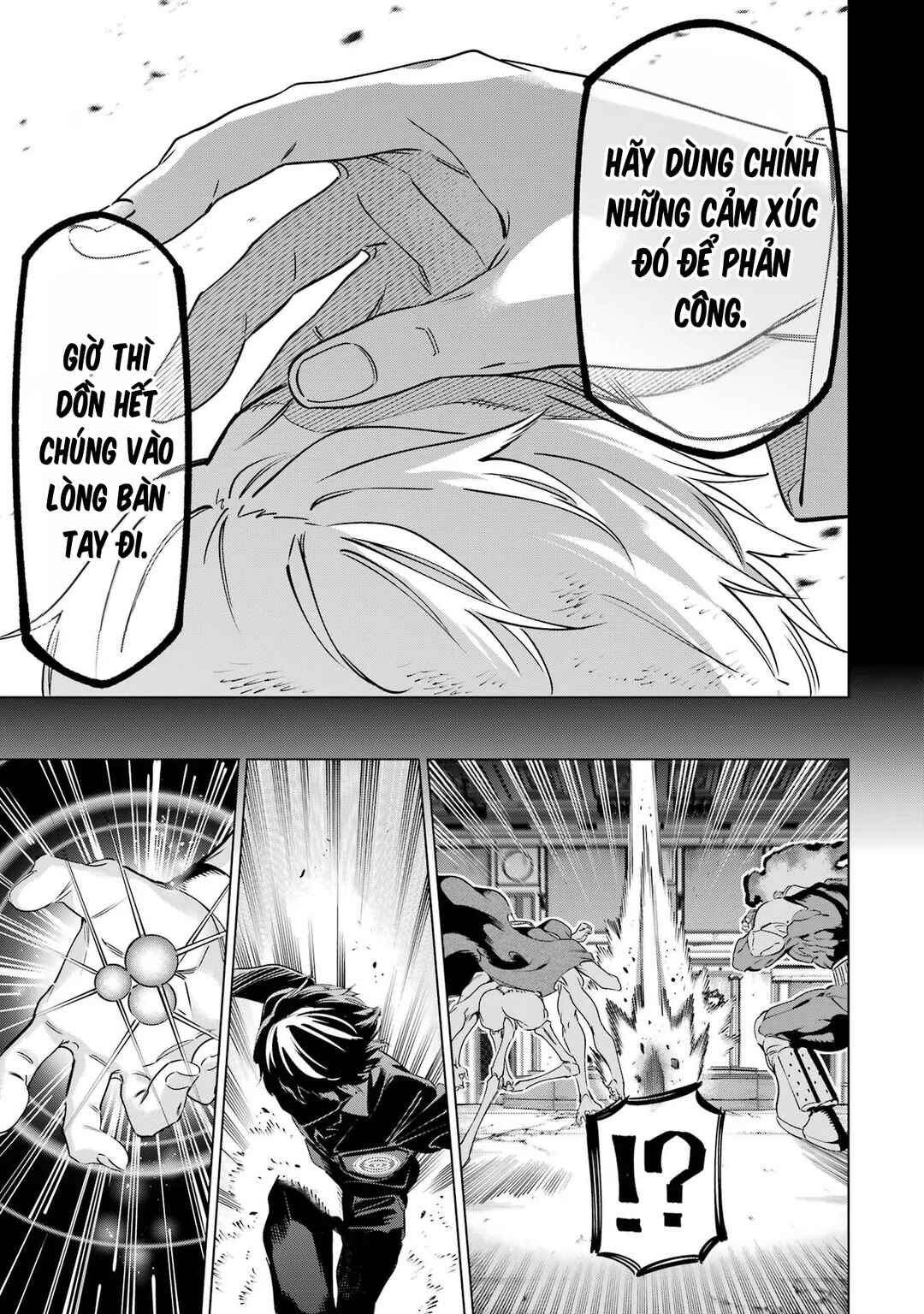 Kaijin Reijou Chapter 41 - Page 20