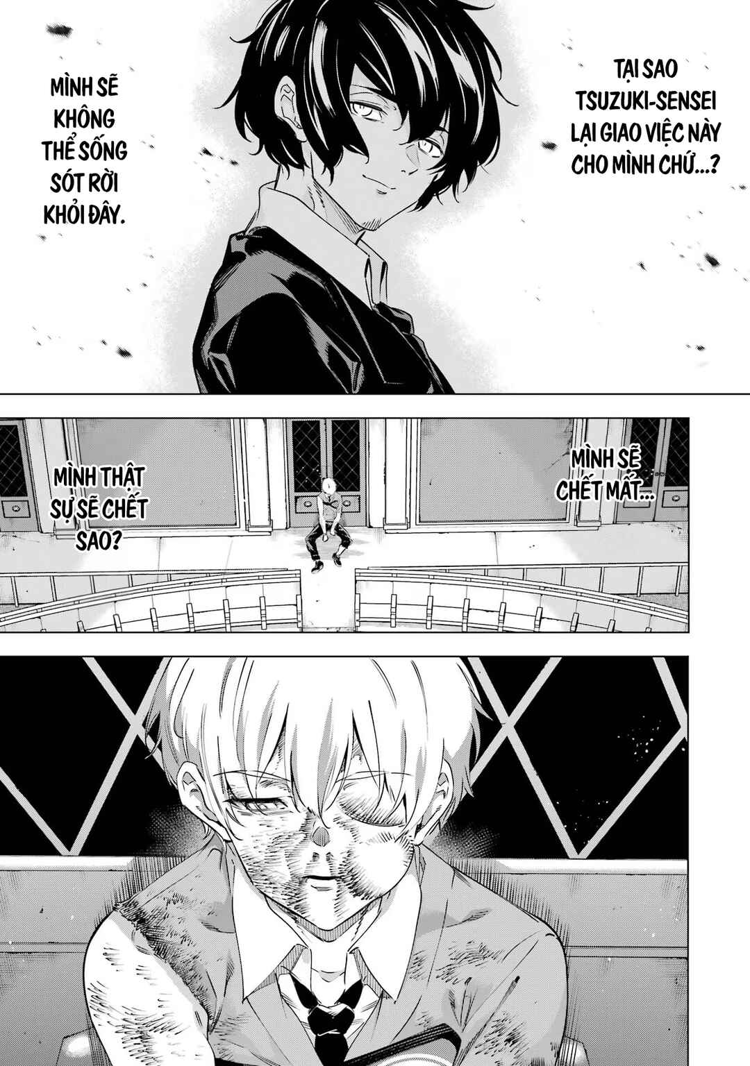 Kaijin Reijou Chapter 41 - Page 4