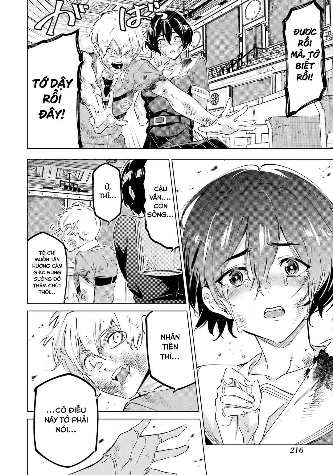Kaijin Reijou Chapter 41 - Page 40