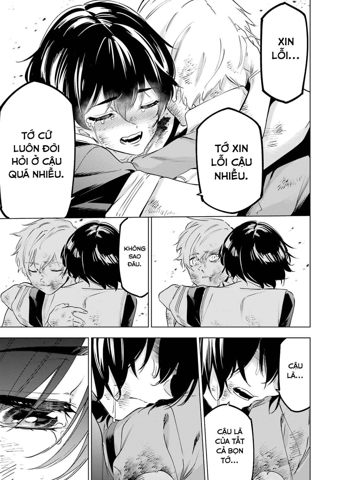 Kaijin Reijou Chapter 41 - Page 43