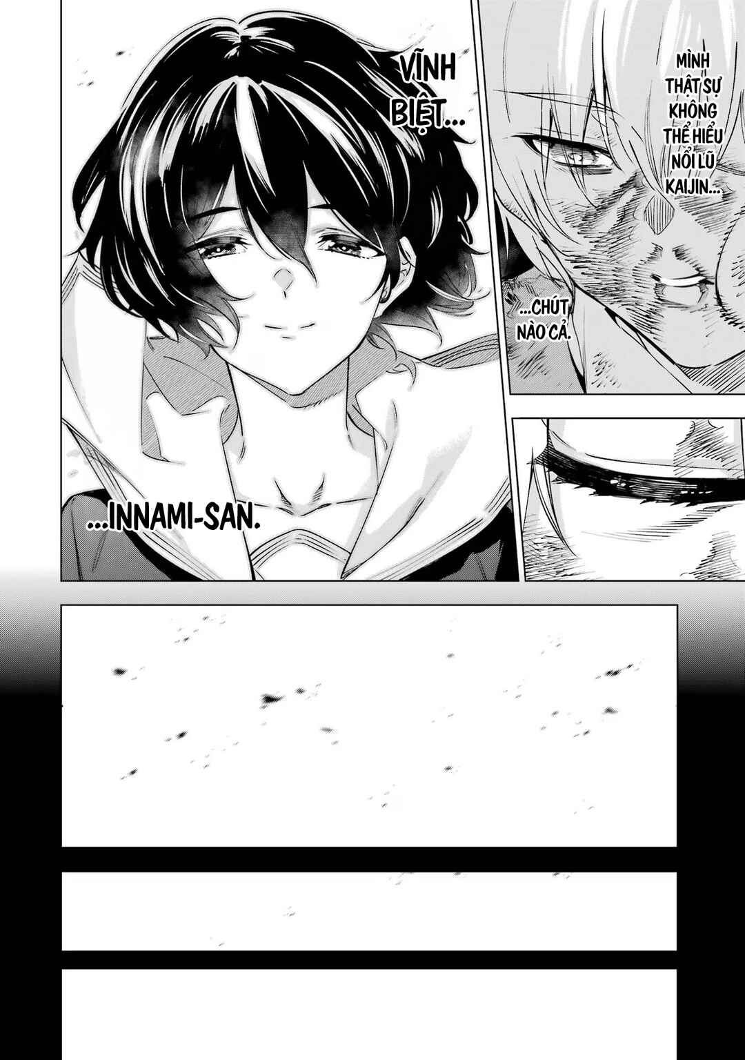 Kaijin Reijou Chapter 41 - Page 9